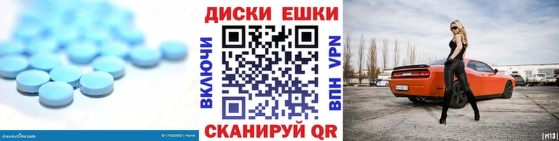 Купить закладки  Красноуфимск  Ecstasy louis Vuitton 