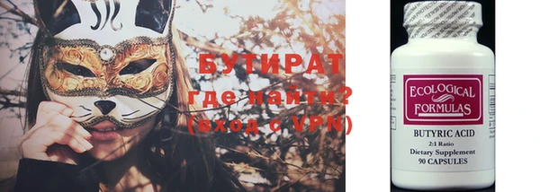 хмурый Гусев