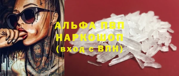 наркотики Гусиноозёрск