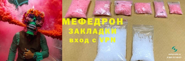 наркотики Гусиноозёрск