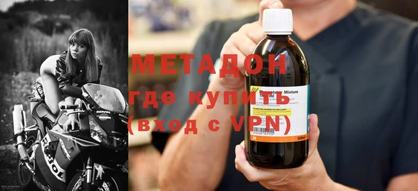 хмурый Гусев