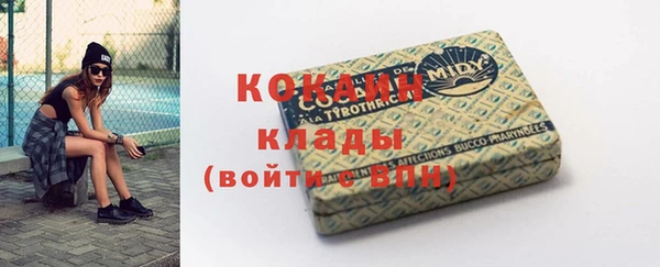 а пвп мука Гусь-Хрустальный