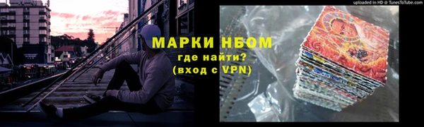 а пвп мука Гусь-Хрустальный
