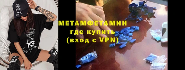 а пвп мука Гусь-Хрустальный