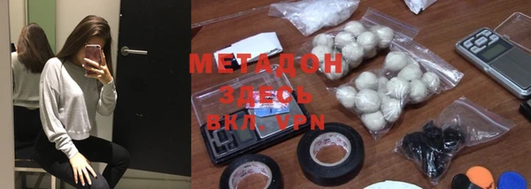 а пвп мука Гусь-Хрустальный