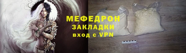 хмурый Гусев