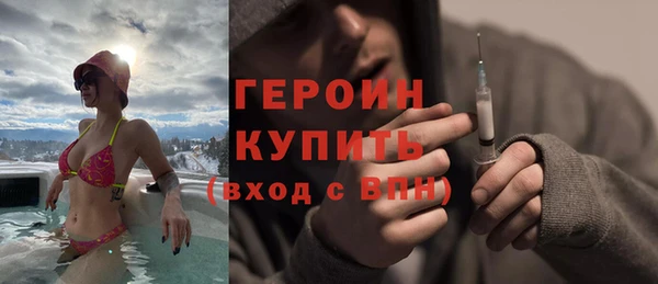 а пвп мука Гусь-Хрустальный