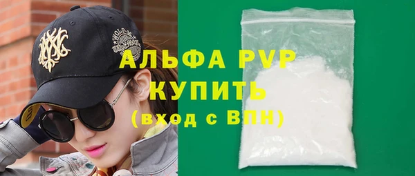 наркотики Гусиноозёрск