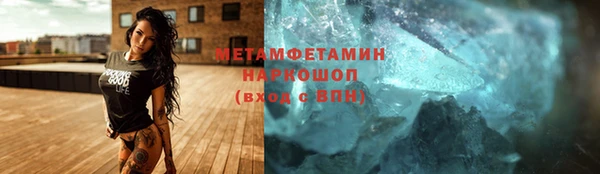 хмурый Гусев