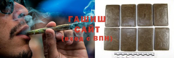 а пвп мука Гусь-Хрустальный