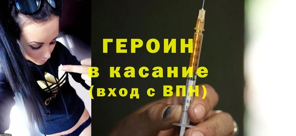 а пвп мука Гусь-Хрустальный