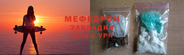 хмурый Гусев