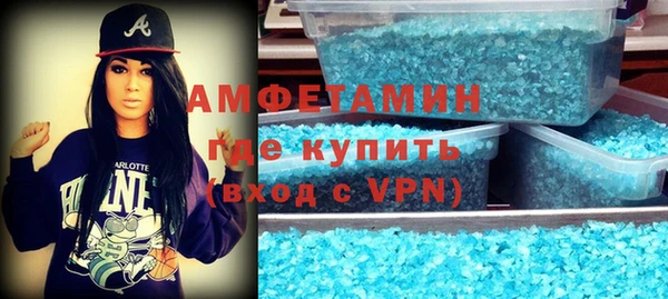 хмурый Гусев
