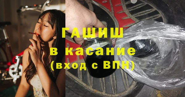 а пвп мука Гусь-Хрустальный