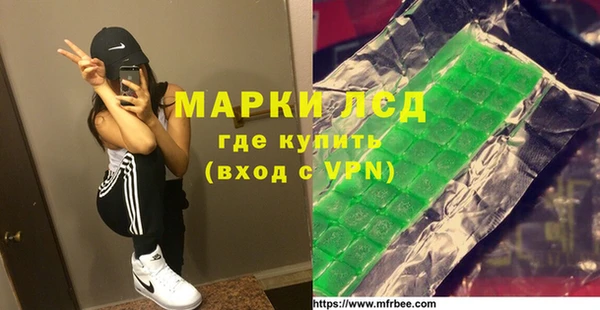 а пвп мука Гусь-Хрустальный