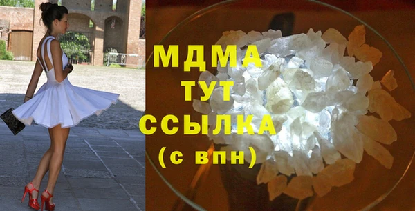 а пвп мука Гусь-Хрустальный