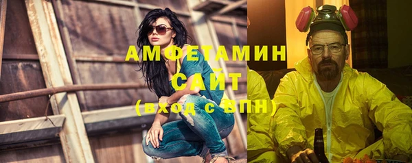 а пвп мука Гусь-Хрустальный