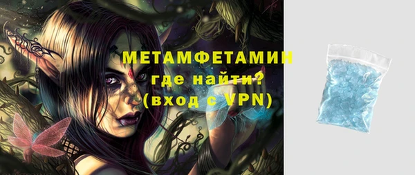хмурый Гусев