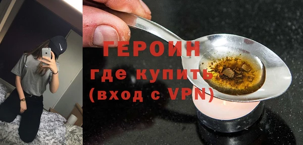хмурый Гусев