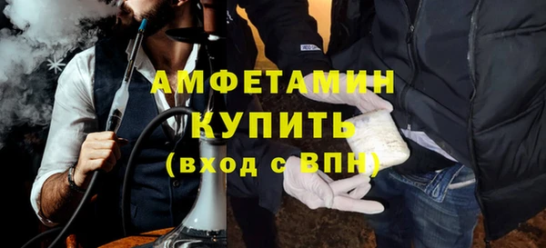 а пвп мука Гусь-Хрустальный