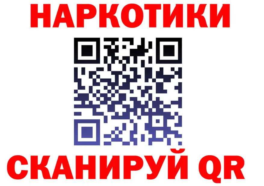 А ПВП СК ссылки это kraken Красноуфимск
