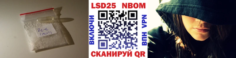 Купить закладки  Красноуфимск  ЛСД экстази кислота 
